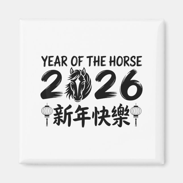 Imán Chinese New Year 2026 Year Of The Horse 2026  (Frente)