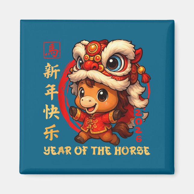 Imán Chinese New Year 2026 Year Of The Horse Funny Happ (Frente)