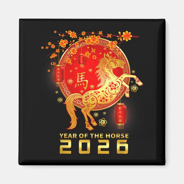 Imán Chinese New Year 2026 Year Of The Horse Lunar New  (Frente)