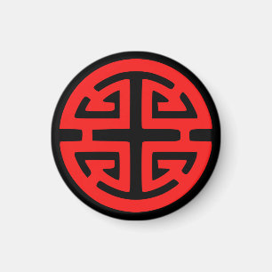Imán Chinese prosperity symbol red