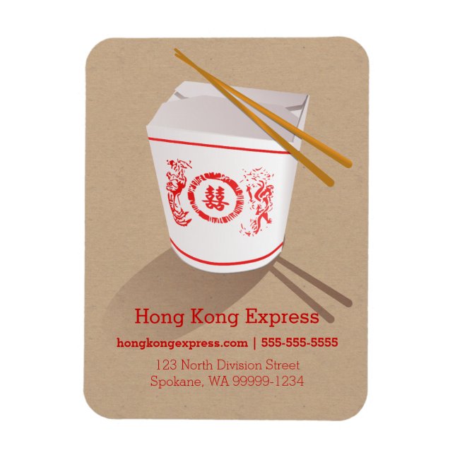 Imán Chino de la caja de salida de la imitación marrón (Vertical)