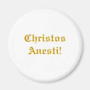 Imán ¡Christos Anesti!