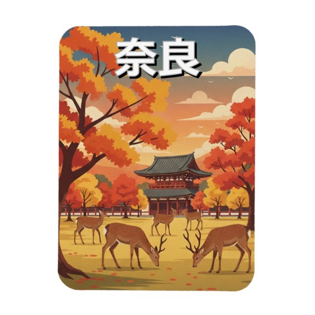 Imán Ciervos en el Parque Nara Japón Viajes (Vertical)