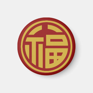 Imán Circle Luck by stlady_1989