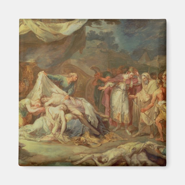 Imán Ciro el Grande (Frente)