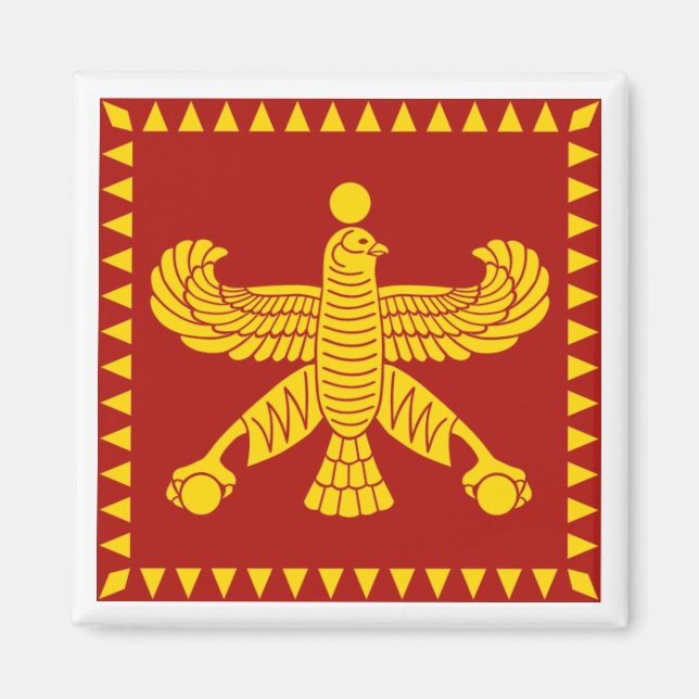 Imán Ciro, la gran bandera estándar (Frente)