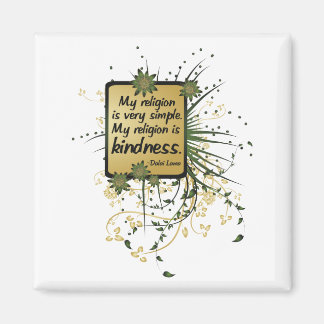 Imán Cita de religión del Dalai Lama