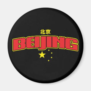 Imán Ciudad china Pekín "equipo "