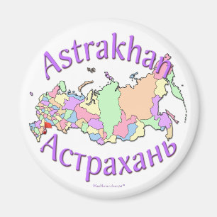 Imán Ciudad Rusia de Astrakhan