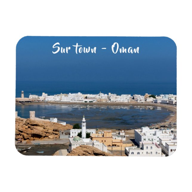 Imán Ciudad sur cerca de Mascate - Omán (Horizontal)