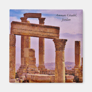 Imán Ciudadela de Amman