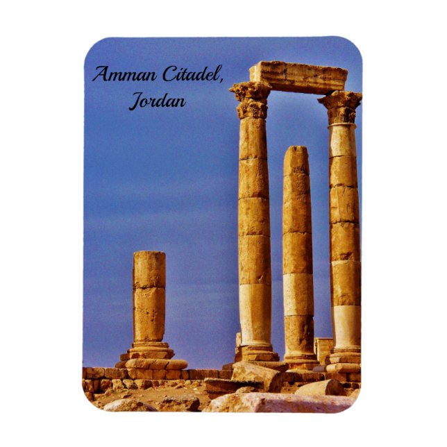 Imán Ciudadela de Ammán, Jordania (Vertical)