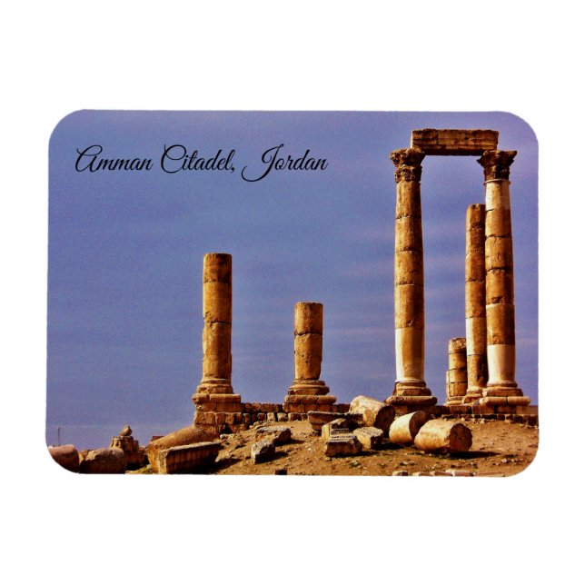 Imán Ciudadela de Ammán, Jordania (Horizontal)