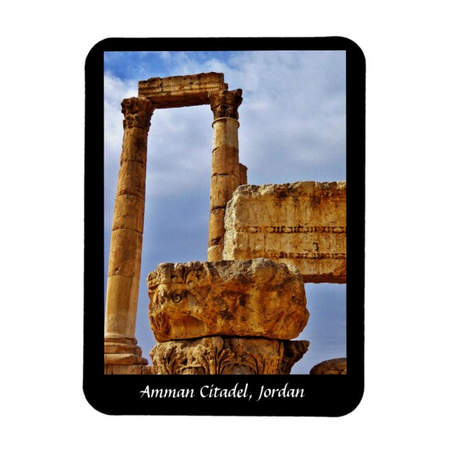 Imán Ciudadela de Ammán, Jordania (Vertical)