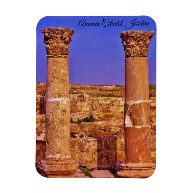 Imán Ciudadela de Ammán, Jordania (Vertical)