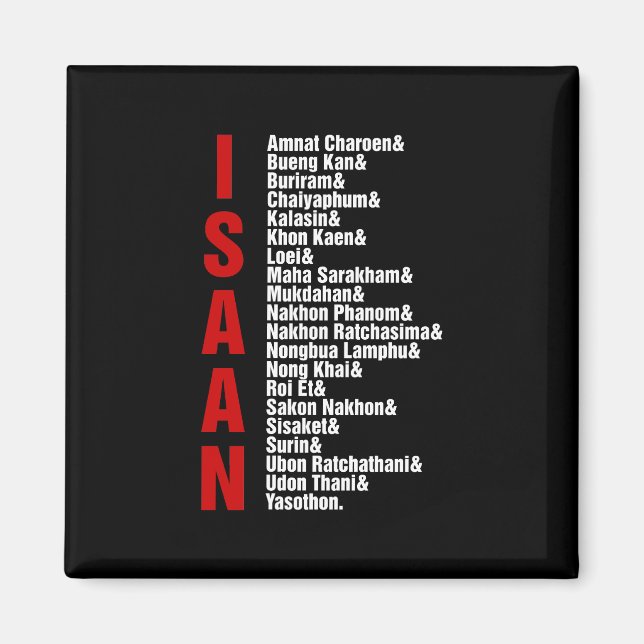 Imán Ciudades de Isaán, Tailandia (Frente)