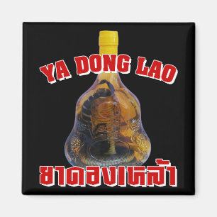 Imán Cobra Snake Vs Scorpion Whiskey ... Yadong Lao