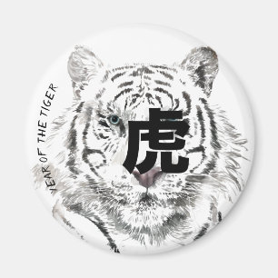 Imán Colores de agua del tiburón W original Ideograma c