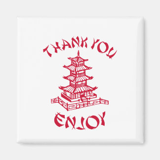 Imán Comida china Gracias Por Disfrutar