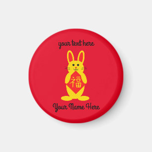 Imán Conejo afortunado #1 Redondeo Magnet