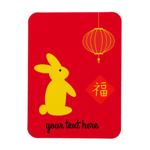 Imán Conejo Afortunado #3 Magnet