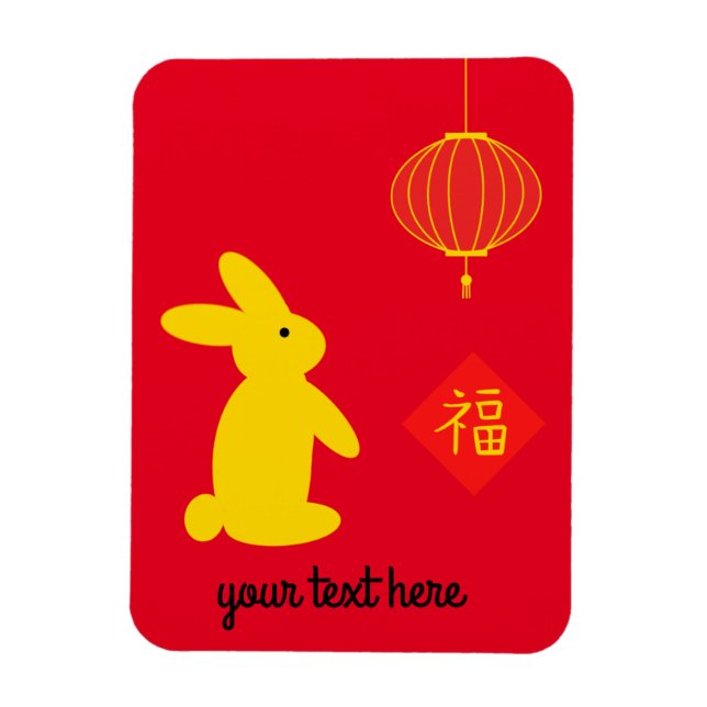 Imán Conejo Afortunado #3 Magnet (Vertical)