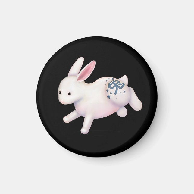 Imán Conejo zodiaco chino con Rótulo de astrología (Frente)