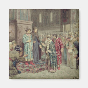 Imán Consejo que llama a Michael F. Romanov a