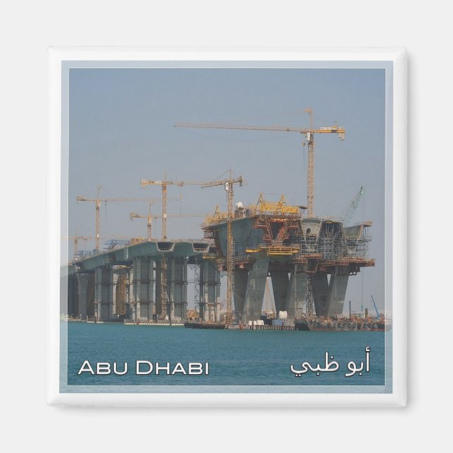 Imán construcción del puente zAE058 ABU DHABI, Emiratos (Frente)