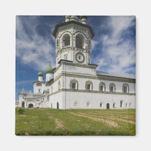 Imán Convento de Nikola-Vyazhischi