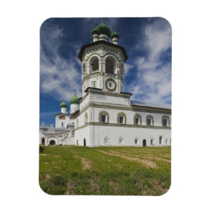 Imán Convento de Nikola-Vyazhischi