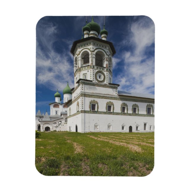 Imán Convento de Nikola-Vyazhischi (Vertical)