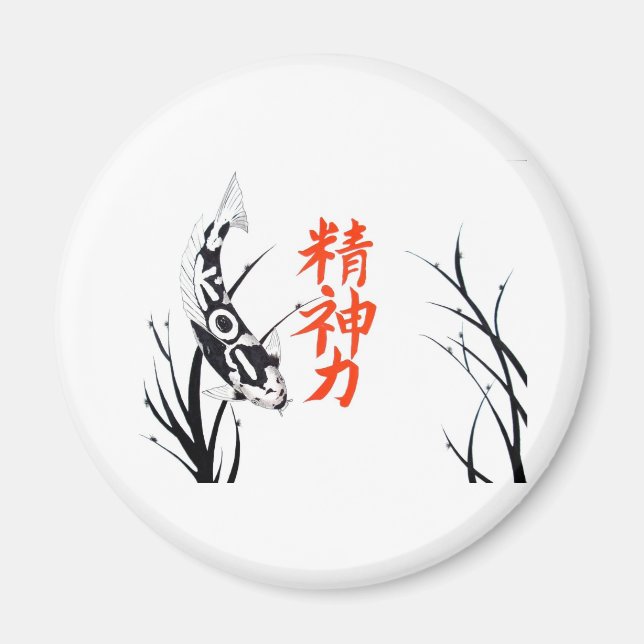 Imán Copia de EASYART PICS KOI 713 (Frente)