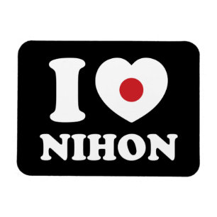 IMÁN CORAZÓN [AMOR] NIHON