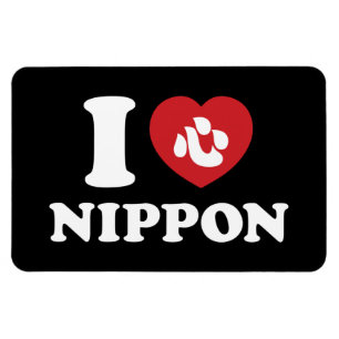 IMÁN CORAZÓN [AMOR] NIPPON