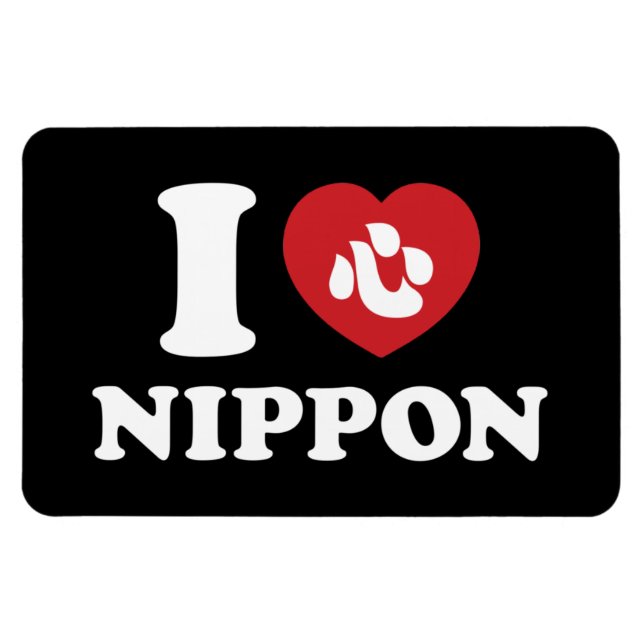 IMÁN CORAZÓN [AMOR] NIPPON (Horizontal)