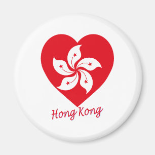 Imán Corazón de la bandera de Hong Kong