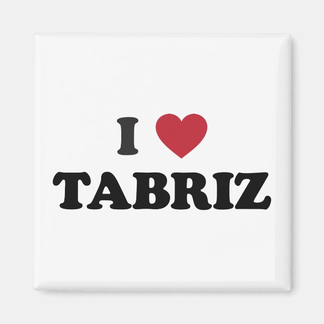 Imán Corazón de Tabriz Irán (Frente)