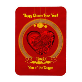 Imán Corazón del dragón, Año del dragón