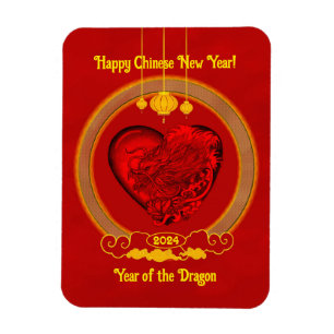 Imán Corazón del dragón, Año del dragón