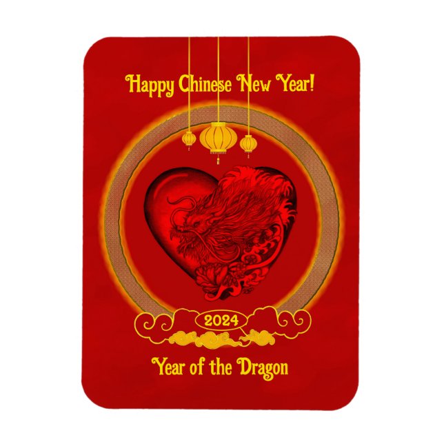 Imán Corazón del dragón, Año del dragón (Vertical)
