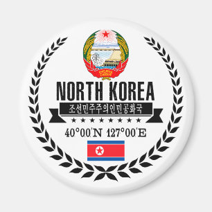 Imán Corea del Norte