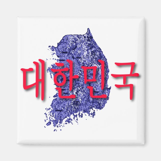 Imán Corea del Sur (Frente)