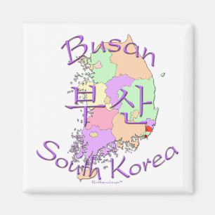 Imán Corea del Sur de Busán