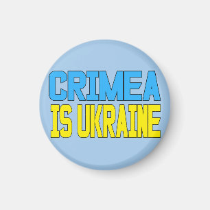Imán Crimea es Ucrania