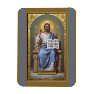 Imán Cristo El profesor / Toda la poderosa Tarjeta de P