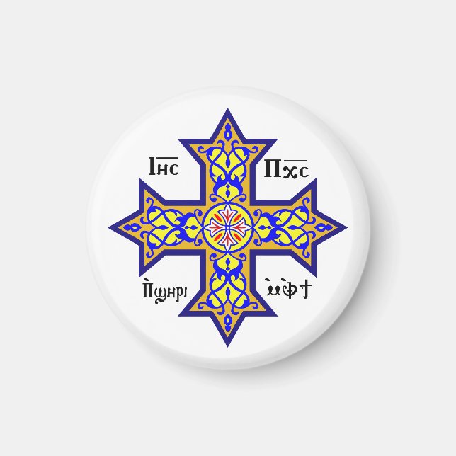 Imán Cruz copta (Frente)