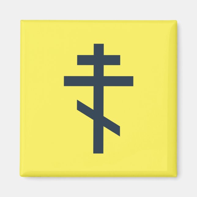 Imán Cruz ortodoxa rusa (Frente)