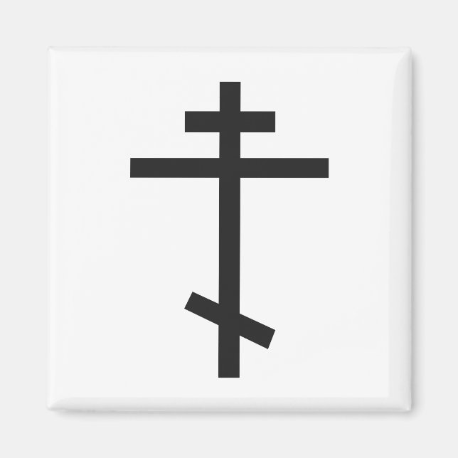 Imán Cruz ortodoxa rusa (Frente)