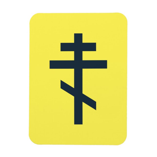 Imán Cruz ortodoxa rusa (Vertical)